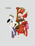 景頗族
